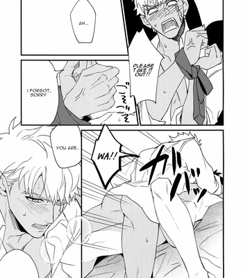 [Ubiquitous (Mayuki)] Hakuchuumu | Daydream – Fate/ Grand Order dj [Eng] – Gay Manga sex 12