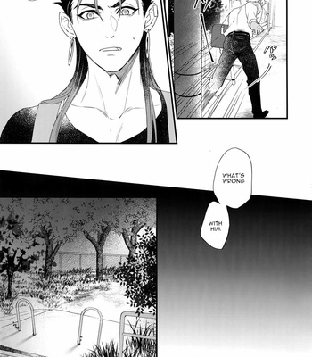 [Ubiquitous (Mayuki)] Hakuchuumu | Daydream – Fate/ Grand Order dj [Eng] – Gay Manga sex 16