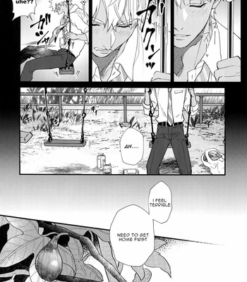 [Ubiquitous (Mayuki)] Hakuchuumu | Daydream – Fate/ Grand Order dj [Eng] – Gay Manga sex 19