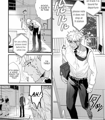 [Ubiquitous (Mayuki)] Hakuchuumu | Daydream – Fate/ Grand Order dj [Eng] – Gay Manga sex 21