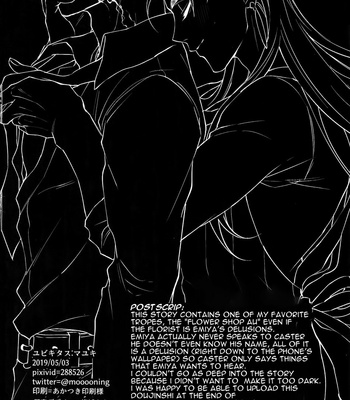 [Ubiquitous (Mayuki)] Hakuchuumu | Daydream – Fate/ Grand Order dj [Eng] – Gay Manga sex 25