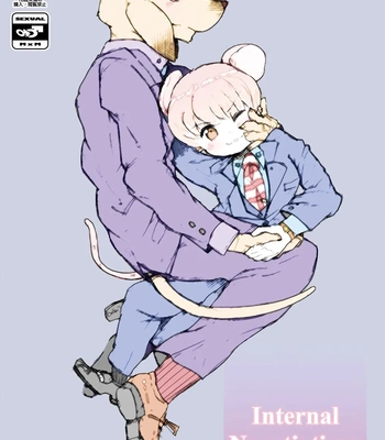 Gay Manga - [Santama (Gaku)] Shanai Koushou | Internal Negotiations [Eng] – Gay Manga