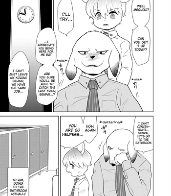 [Santama (Gaku)] Shanai Koushou | Internal Negotiations [Eng] – Gay Manga sex 2