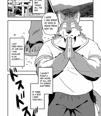 [Bontiage] God is uncle tiger [Eng] – Gay Manga sex 4
