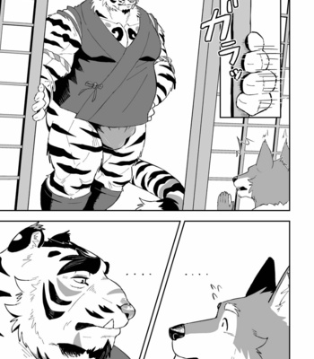 [Bontiage] God is uncle tiger [Eng] – Gay Manga sex 5