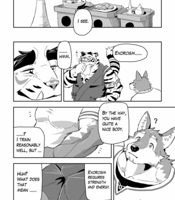 [Bontiage] God is uncle tiger [Eng] – Gay Manga sex 6