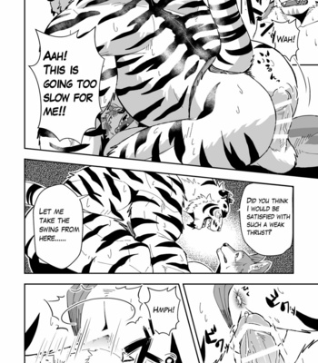 [Bontiage] God is uncle tiger [Eng] – Gay Manga sex 14