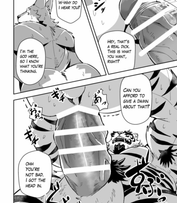 [Bontiage] God is uncle tiger [Eng] – Gay Manga sex 18
