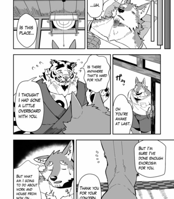 [Bontiage] God is uncle tiger [Eng] – Gay Manga sex 24