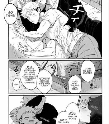 [Shibainu Lab /hori] Gachikoi Monster – Jujutsu Kaisen dj [Eng] – Gay Manga sex 10