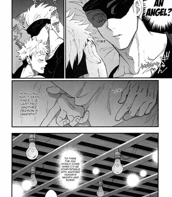 [Shibainu Lab /hori] Gachikoi Monster – Jujutsu Kaisen dj [Eng] – Gay Manga sex 11