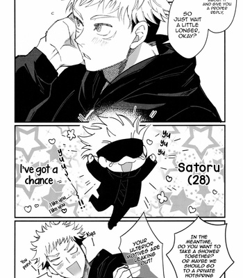 [Shibainu Lab /hori] Gachikoi Monster – Jujutsu Kaisen dj [Eng] – Gay Manga sex 15