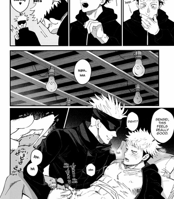 [Shibainu Lab /hori] Gachikoi Monster – Jujutsu Kaisen dj [Eng] – Gay Manga sex 17