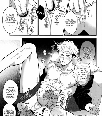 [Shibainu Lab /hori] Gachikoi Monster – Jujutsu Kaisen dj [Eng] – Gay Manga sex 18