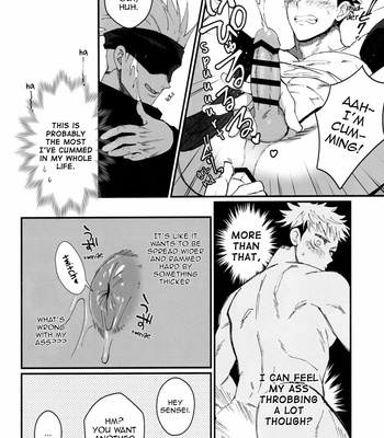 [Shibainu Lab /hori] Gachikoi Monster – Jujutsu Kaisen dj [Eng] – Gay Manga sex 19