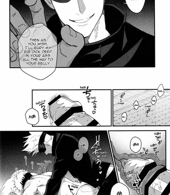 [Shibainu Lab /hori] Gachikoi Monster – Jujutsu Kaisen dj [Eng] – Gay Manga sex 21