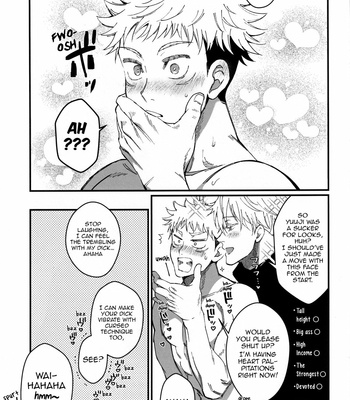 [Shibainu Lab /hori] Gachikoi Monster – Jujutsu Kaisen dj [Eng] – Gay Manga sex 28