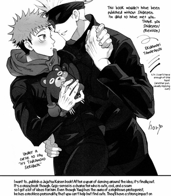 [Shibainu Lab /hori] Gachikoi Monster – Jujutsu Kaisen dj [Eng] – Gay Manga sex 29