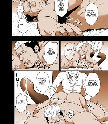 [RYCANTHROPY (Mizuki Gai)] ICE BREAK Yarichin Yarou no Ikasekata [Eng] – Gay Manga sex 12