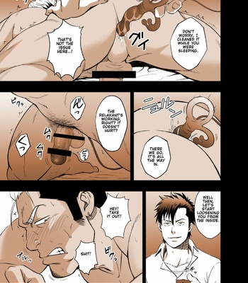 [RYCANTHROPY (Mizuki Gai)] ICE BREAK Yarichin Yarou no Ikasekata [Eng] – Gay Manga sex 13