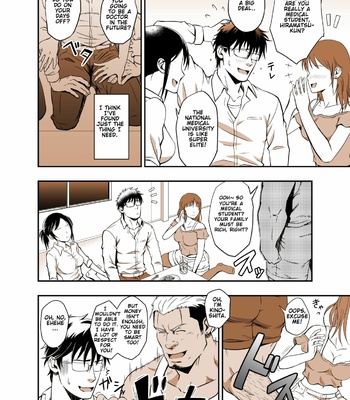 [RYCANTHROPY (Mizuki Gai)] ICE BREAK Yarichin Yarou no Ikasekata [Eng] – Gay Manga sex 4