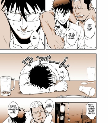 [RYCANTHROPY (Mizuki Gai)] ICE BREAK Yarichin Yarou no Ikasekata [Eng] – Gay Manga sex 5