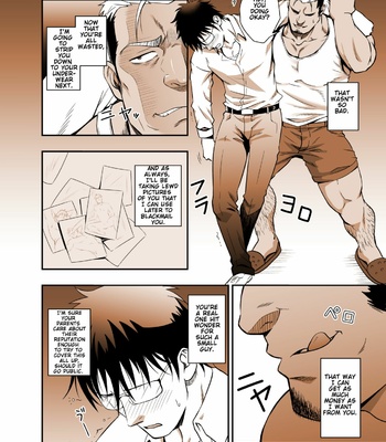 [RYCANTHROPY (Mizuki Gai)] ICE BREAK Yarichin Yarou no Ikasekata [Eng] – Gay Manga sex 6
