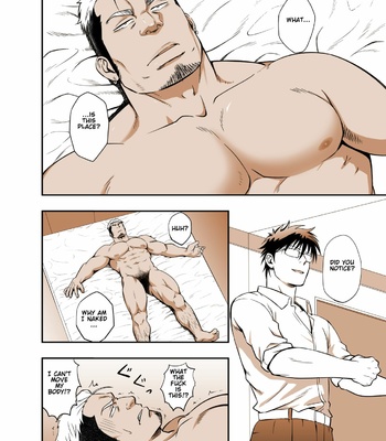 [RYCANTHROPY (Mizuki Gai)] ICE BREAK Yarichin Yarou no Ikasekata [Eng] – Gay Manga sex 8
