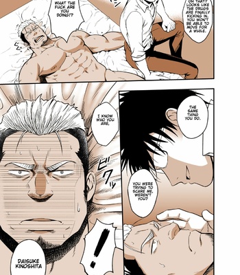 [RYCANTHROPY (Mizuki Gai)] ICE BREAK Yarichin Yarou no Ikasekata [Eng] – Gay Manga sex 9
