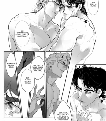 [Inano] Informel – JoJo dj [Eng] – Gay Manga sex 18