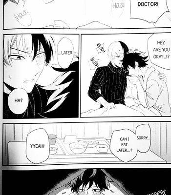 [Gateau Scotch] Ill Give You the Best Endroll (2nd Part) – Boku no Hero Academia dj [Eng] – Gay Manga sex 11