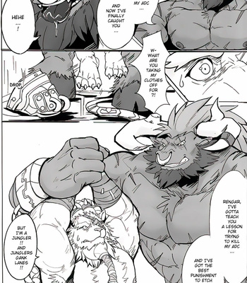 [Raymond158] THE HUNTER’S DEADEND – League of Legends dj [Eng] {JeikWazTaken} – Gay Manga sex 8