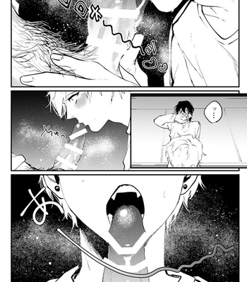 [Namusanbou (Memento Mori)] Ii Hiroimono deshita ne [JP] – Gay Manga sex 33