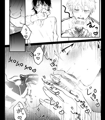 [Namusanbou (Memento Mori)] Ii Hiroimono deshita ne [JP] – Gay Manga sex 34