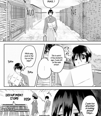 [Nmura] Machigitsune to Hito no Ko [Eng] – Gay Manga sex 12