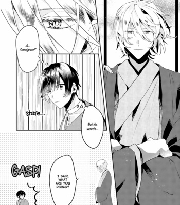 [Nmura] Machigitsune to Hito no Ko [Eng] – Gay Manga sex 15