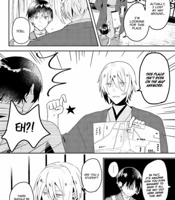 [Nmura] Machigitsune to Hito no Ko [Eng] – Gay Manga sex 17