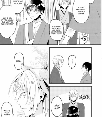 [Nmura] Machigitsune to Hito no Ko [Eng] – Gay Manga sex 18