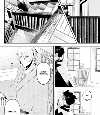 [Nmura] Machigitsune to Hito no Ko [Eng] – Gay Manga sex 23