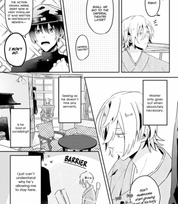 [Nmura] Machigitsune to Hito no Ko [Eng] – Gay Manga sex 26