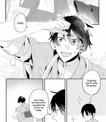 [Nmura] Machigitsune to Hito no Ko [Eng] – Gay Manga sex 41