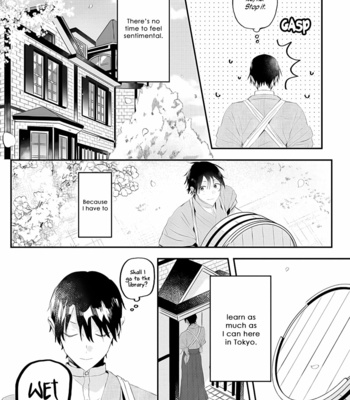 [Nmura] Machigitsune to Hito no Ko [Eng] – Gay Manga sex 42