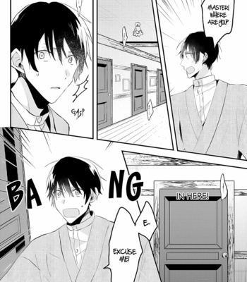 [Nmura] Machigitsune to Hito no Ko [Eng] – Gay Manga sex 48