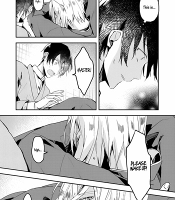 [Nmura] Machigitsune to Hito no Ko [Eng] – Gay Manga sex 51