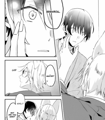 [Nmura] Machigitsune to Hito no Ko [Eng] – Gay Manga sex 53