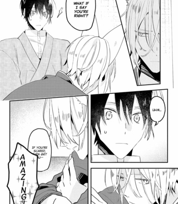 [Nmura] Machigitsune to Hito no Ko [Eng] – Gay Manga sex 56
