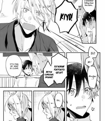 [Nmura] Machigitsune to Hito no Ko [Eng] – Gay Manga sex 67