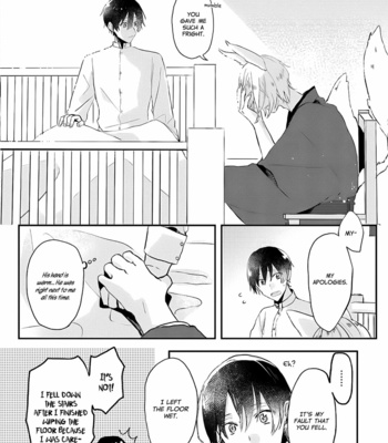 [Nmura] Machigitsune to Hito no Ko [Eng] – Gay Manga sex 68