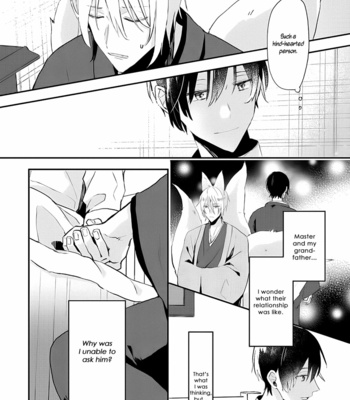 [Nmura] Machigitsune to Hito no Ko [Eng] – Gay Manga sex 74