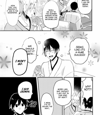 [Nmura] Machigitsune to Hito no Ko [Eng] – Gay Manga sex 82